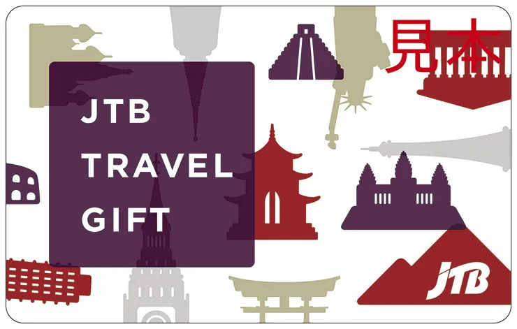 カード型旅行券JTBトラベルギフト(10万円分)